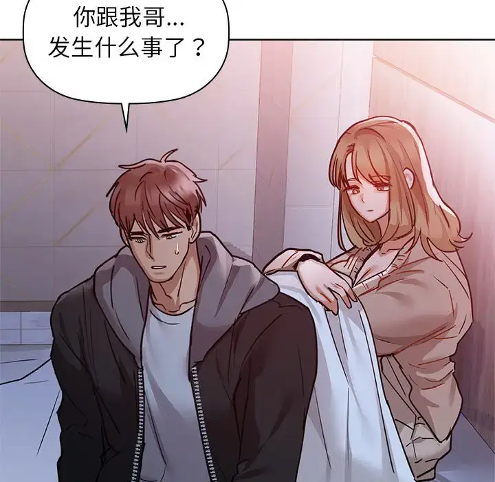 18 咖啡因_咖啡因