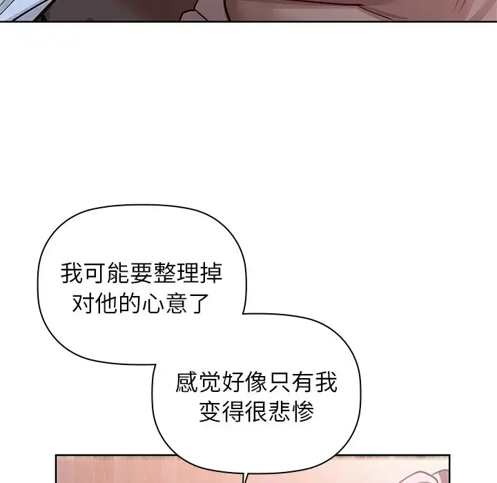 18 咖啡因_咖啡因