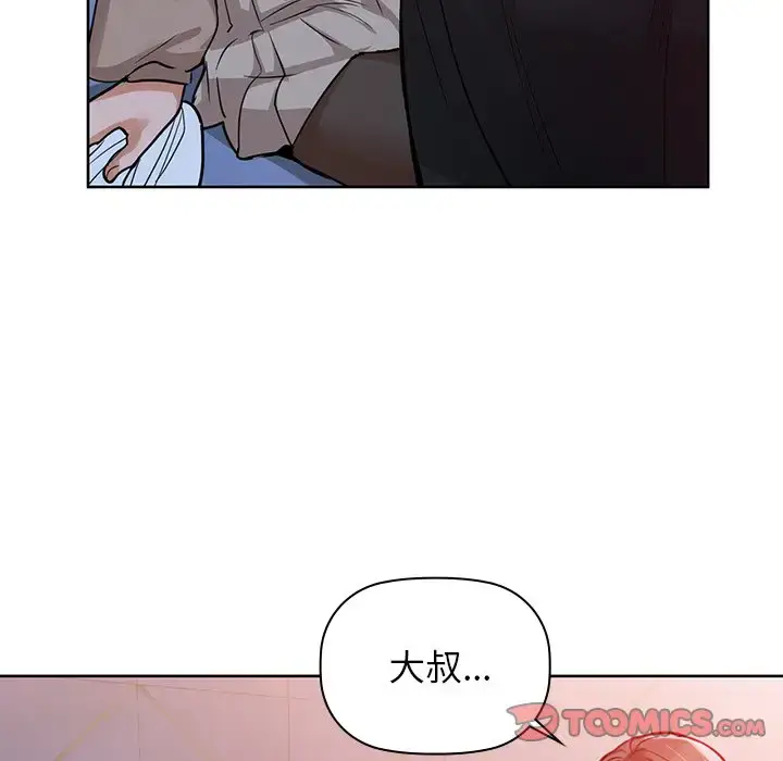 18 咖啡因_咖啡因