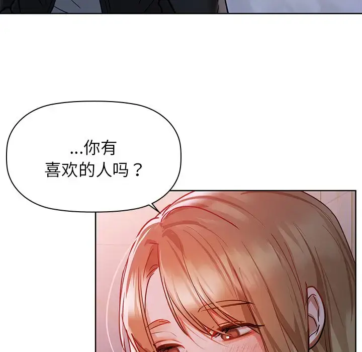 18 咖啡因_咖啡因