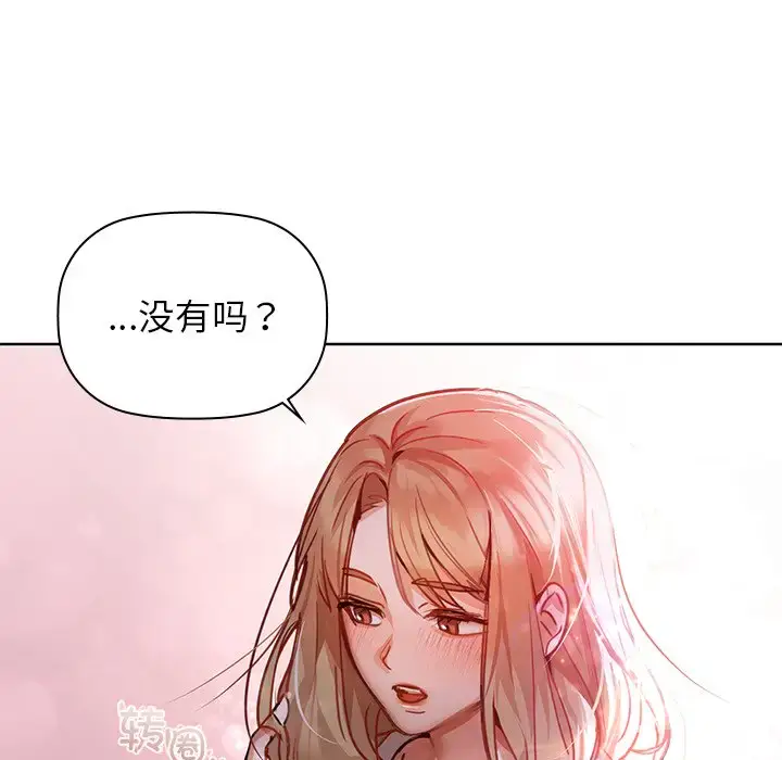 18 咖啡因_咖啡因