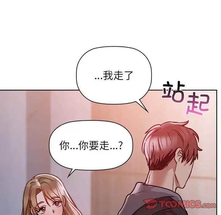 18 咖啡因_咖啡因