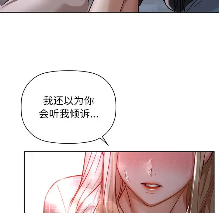 18 咖啡因_咖啡因