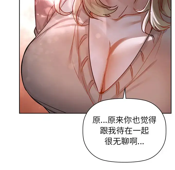 18 咖啡因_咖啡因