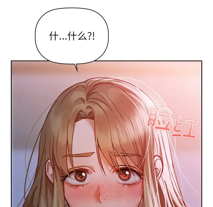 18 咖啡因_咖啡因