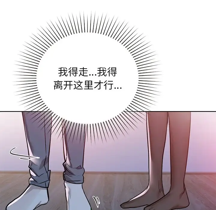 18 咖啡因_咖啡因
