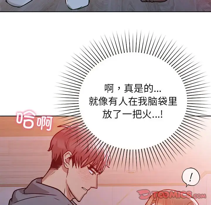 18 咖啡因_咖啡因