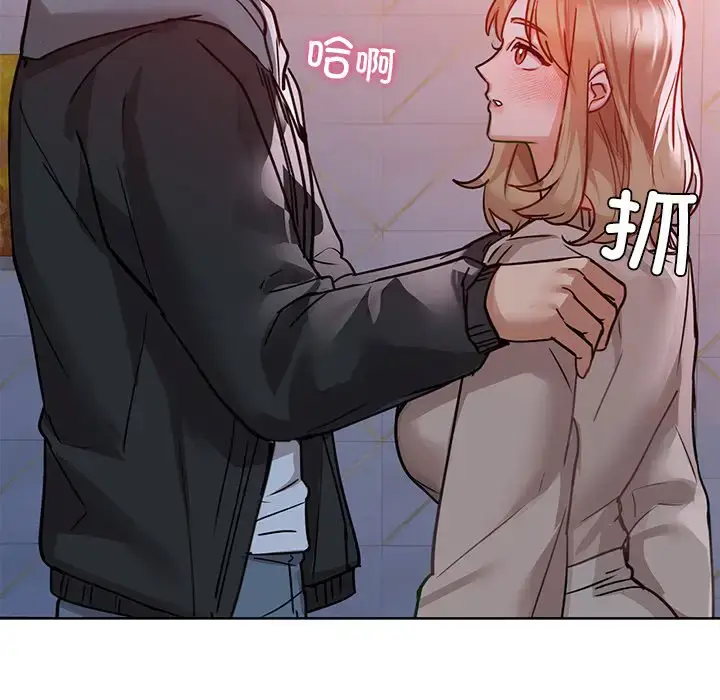 18 咖啡因_咖啡因