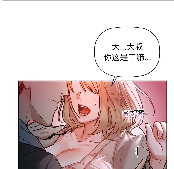 18 咖啡因_咖啡因