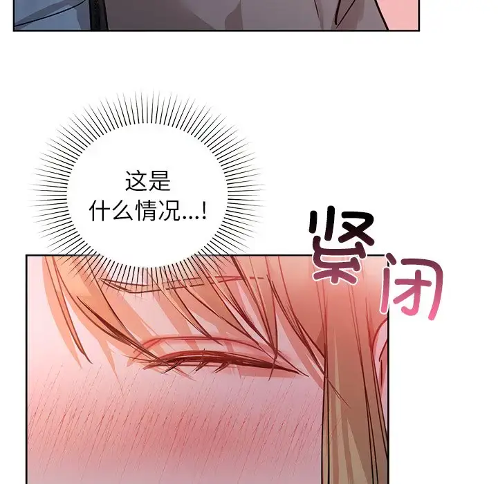 18 咖啡因_咖啡因