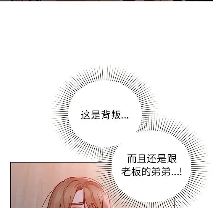 18 咖啡因_咖啡因