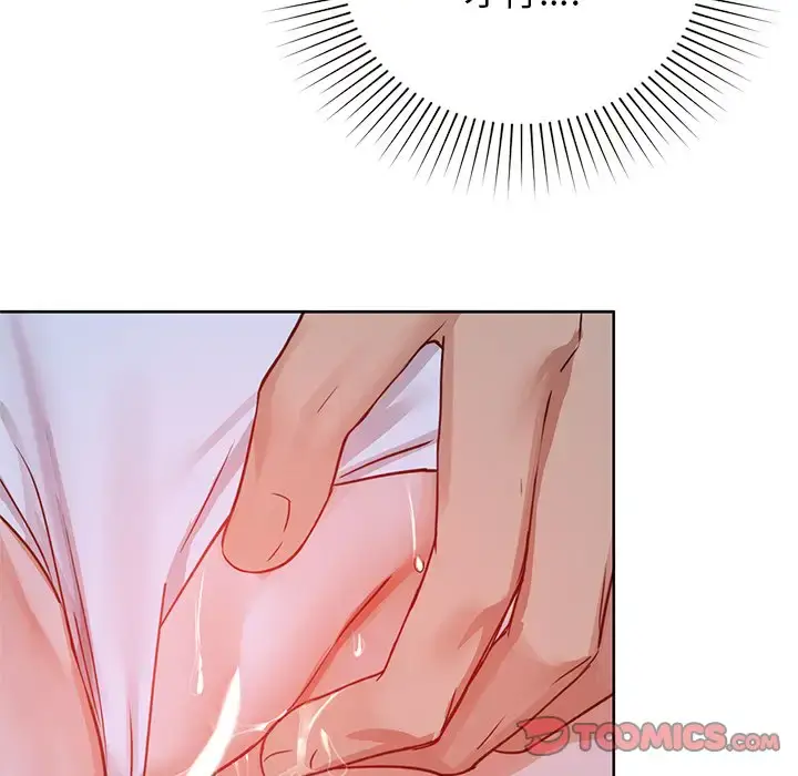 18 咖啡因_咖啡因