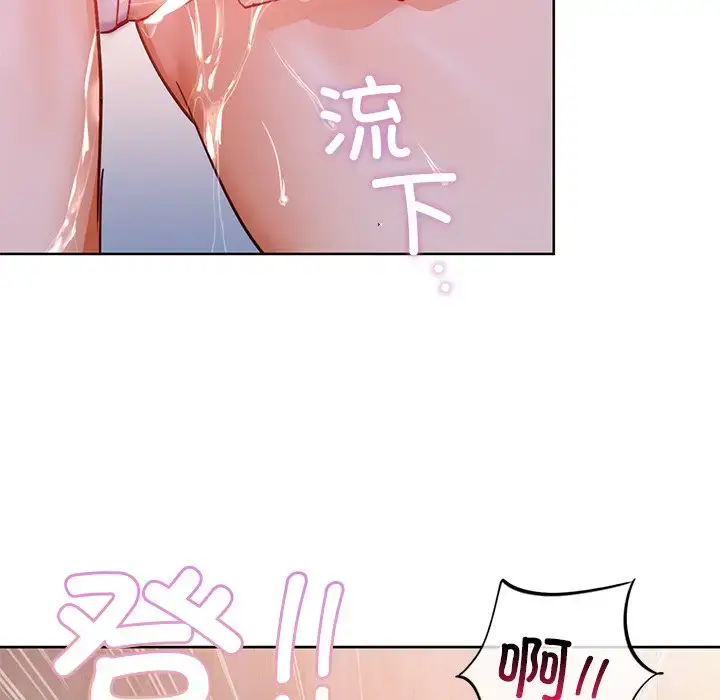 18 咖啡因_咖啡因