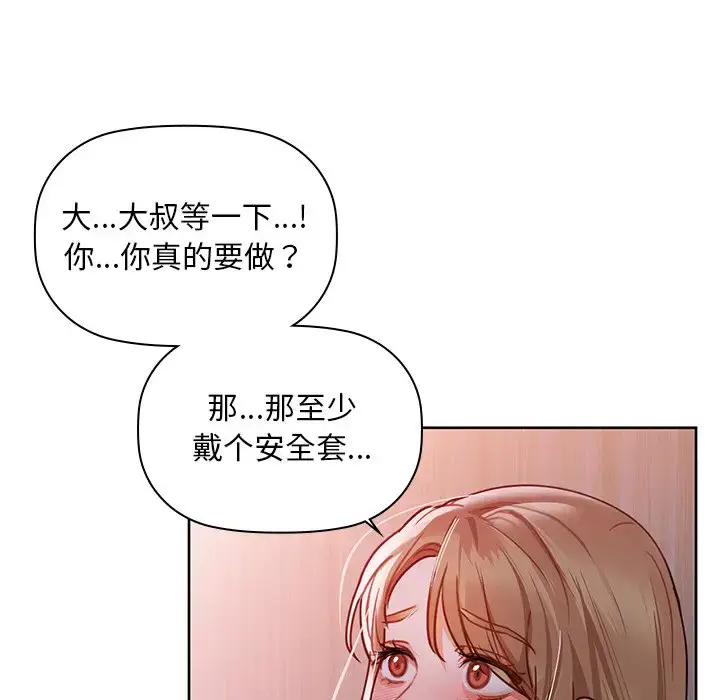 18 咖啡因_咖啡因