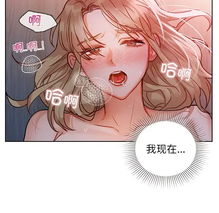 18 咖啡因_咖啡因