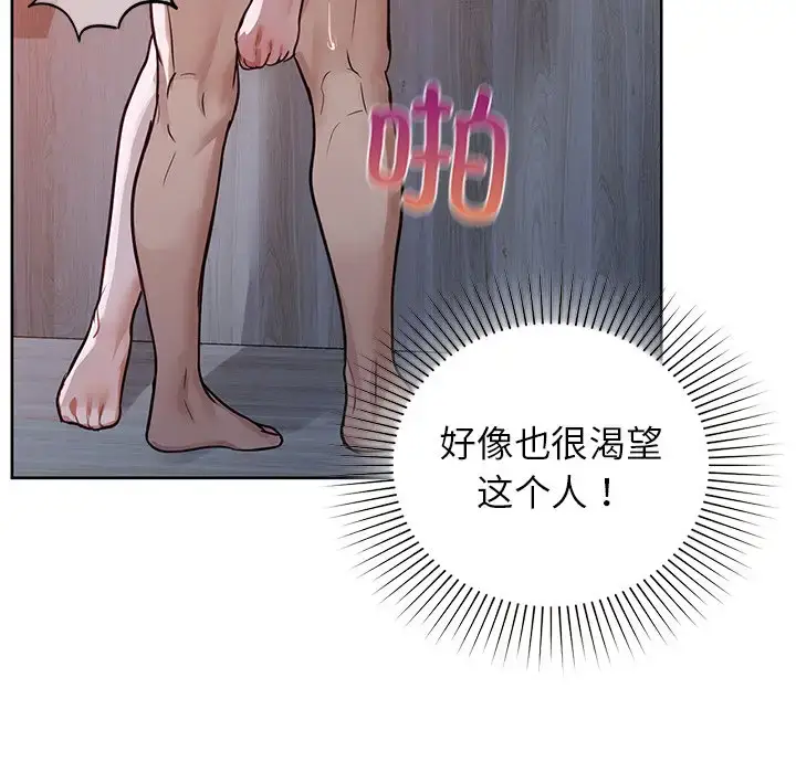 18 咖啡因_咖啡因