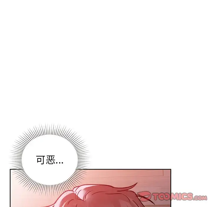 18 咖啡因_咖啡因