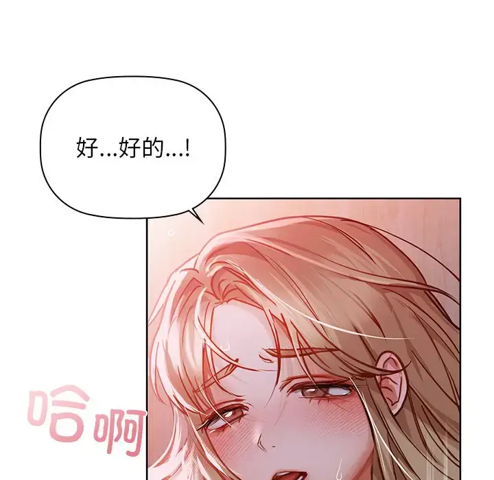 18 咖啡因_咖啡因
