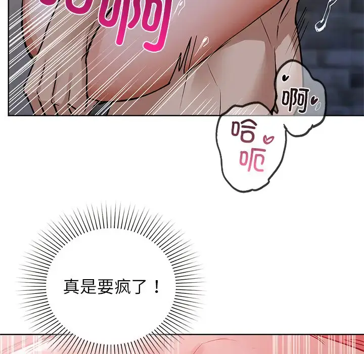 18 咖啡因_咖啡因