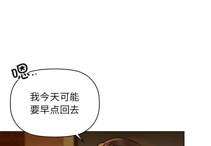 17 咖啡因_咖啡因