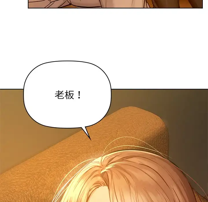 17 咖啡因_咖啡因