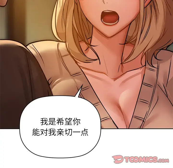 17 咖啡因_咖啡因