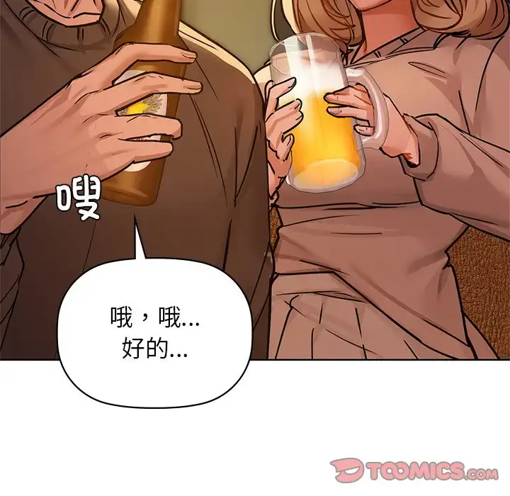 17 咖啡因_咖啡因