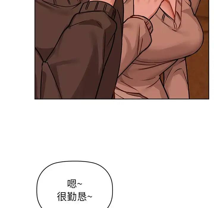 17 咖啡因_咖啡因