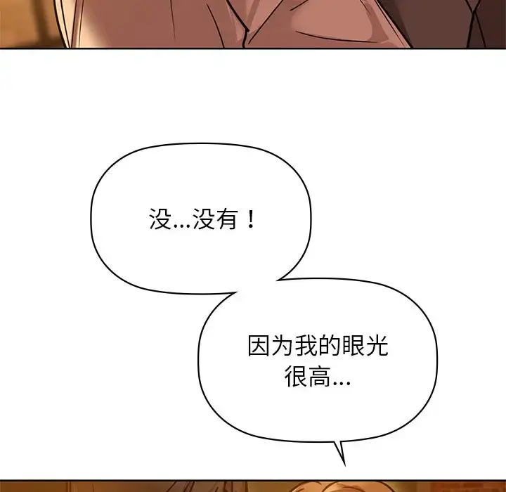 17 咖啡因_咖啡因