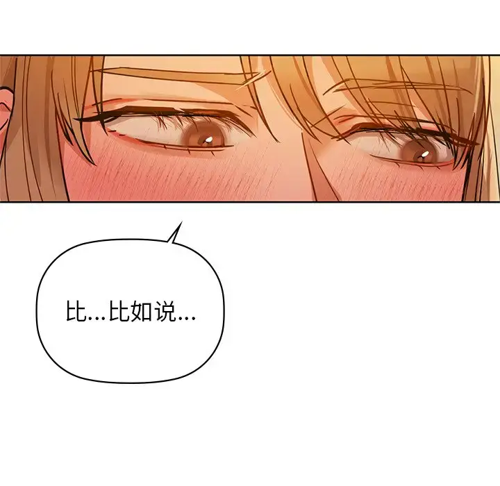 17 咖啡因_咖啡因