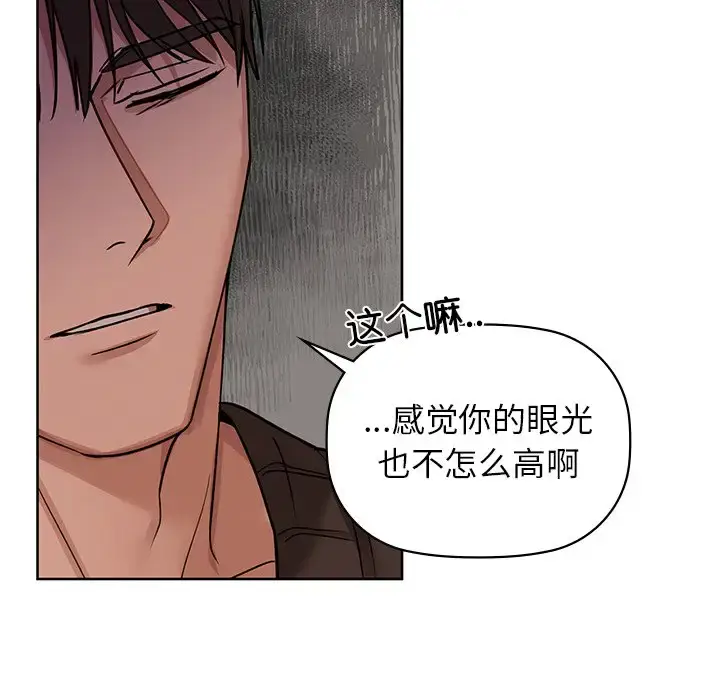 17 咖啡因_咖啡因