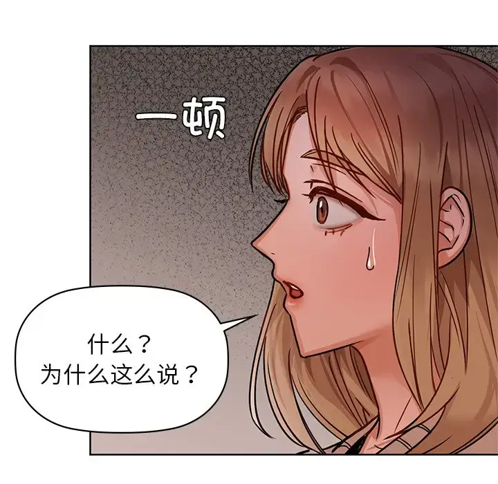 17 咖啡因_咖啡因