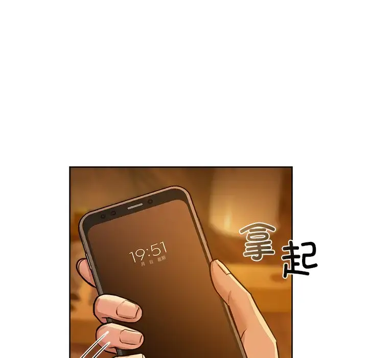 17 咖啡因_咖啡因