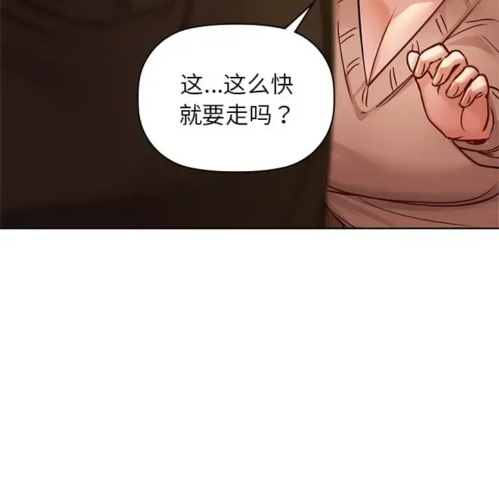 17 咖啡因_咖啡因