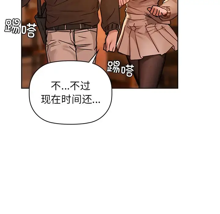 17 咖啡因_咖啡因