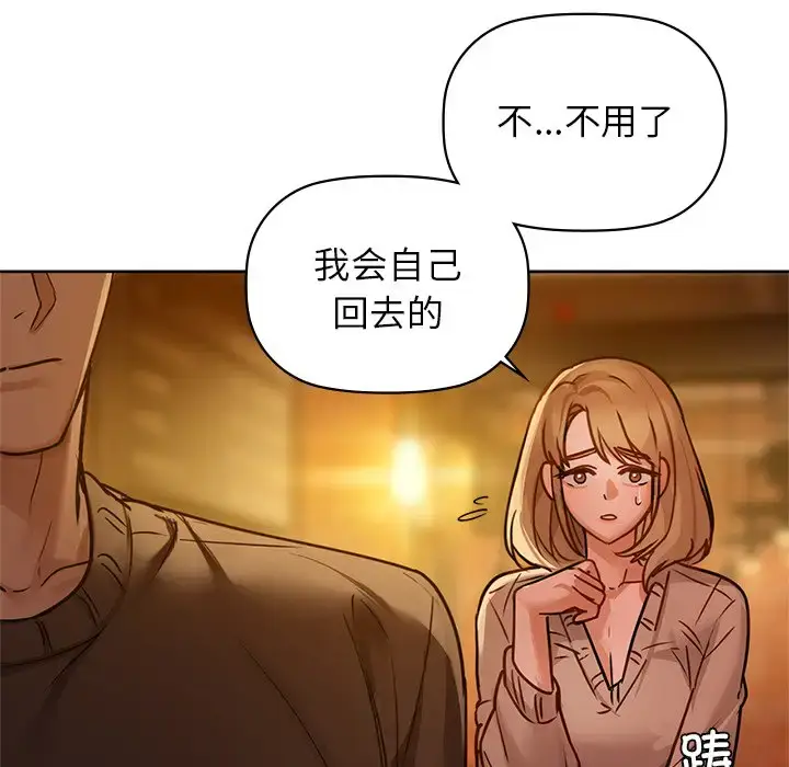 17 咖啡因_咖啡因