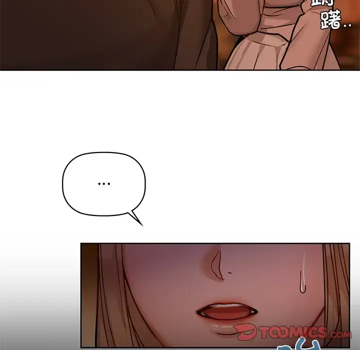 17 咖啡因_咖啡因