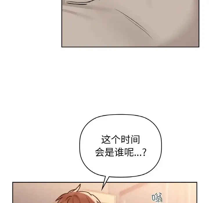 17 咖啡因_咖啡因
