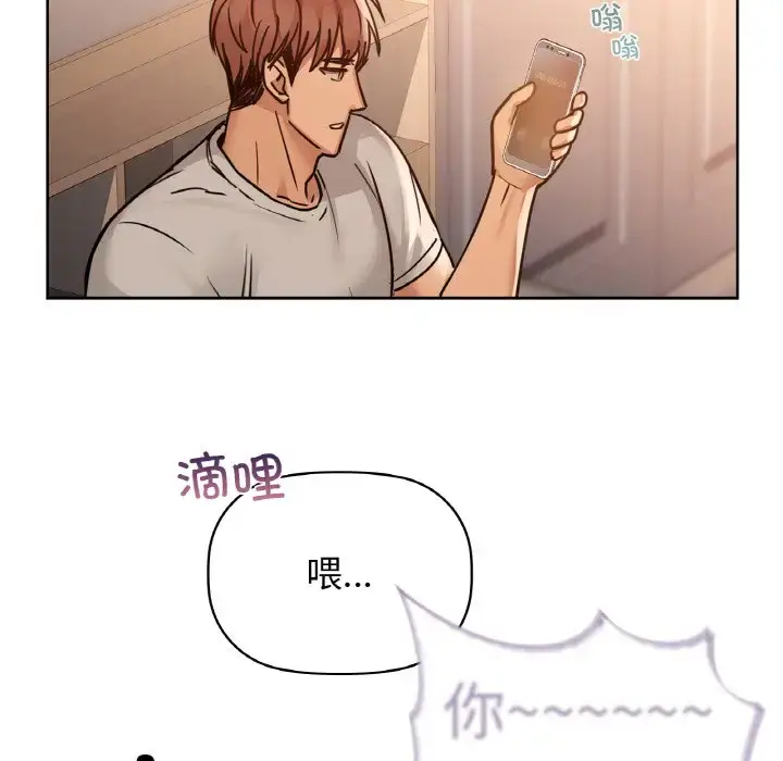 17 咖啡因_咖啡因