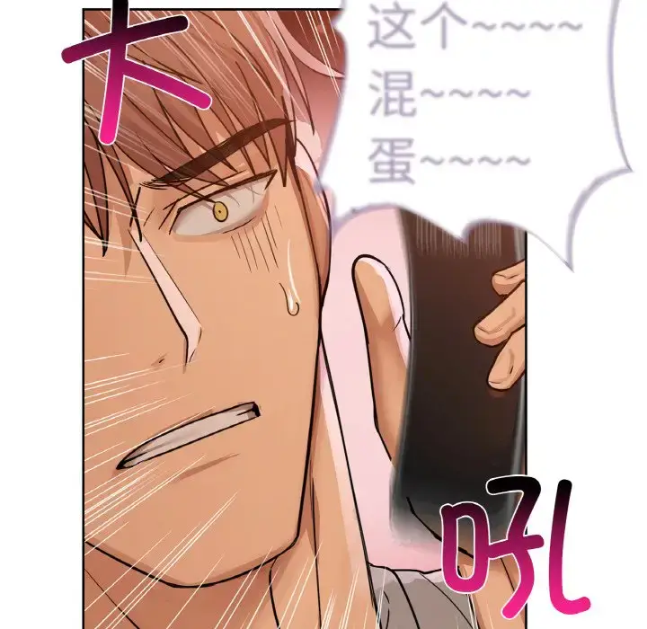 17 咖啡因_咖啡因