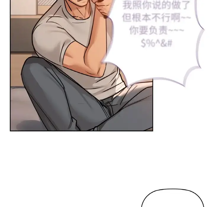 17 咖啡因_咖啡因