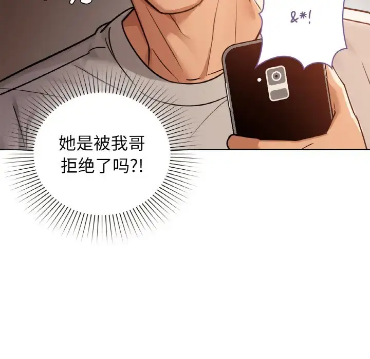 17 咖啡因_咖啡因