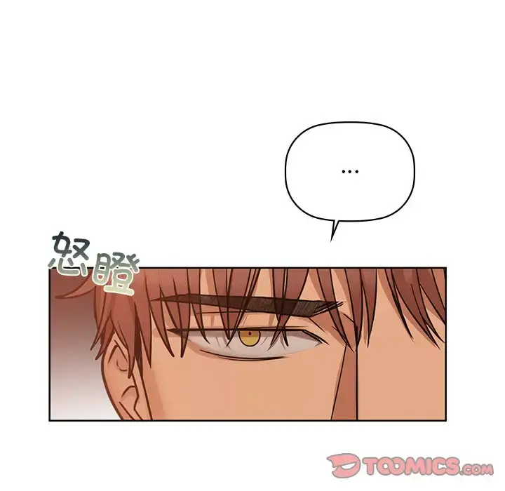 17 咖啡因_咖啡因