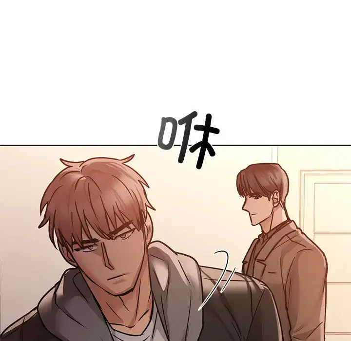 17 咖啡因_咖啡因