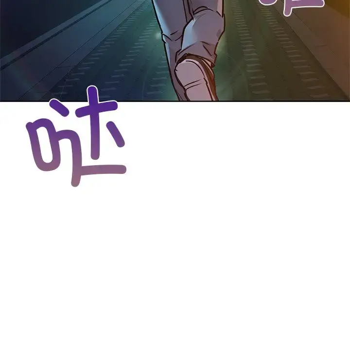 17 咖啡因_咖啡因