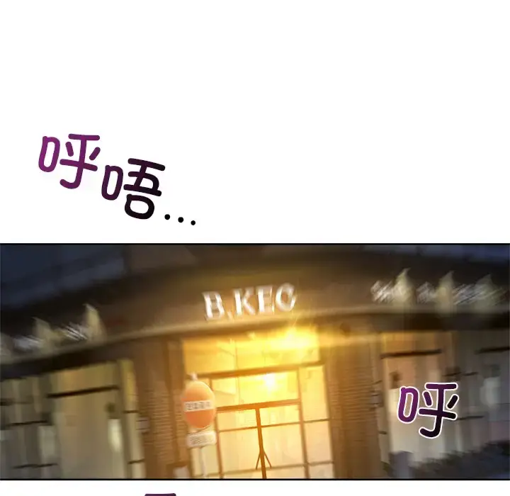 17 咖啡因_咖啡因