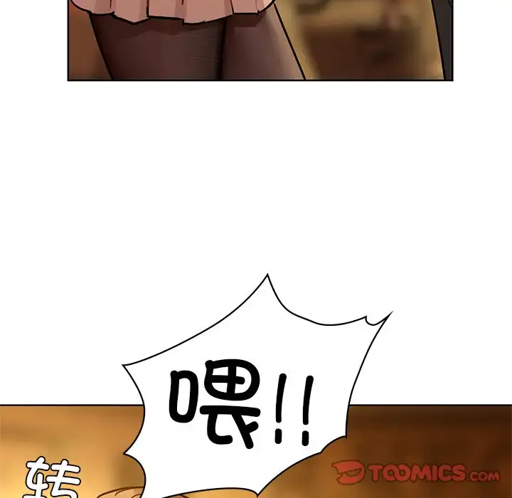 17 咖啡因_咖啡因
