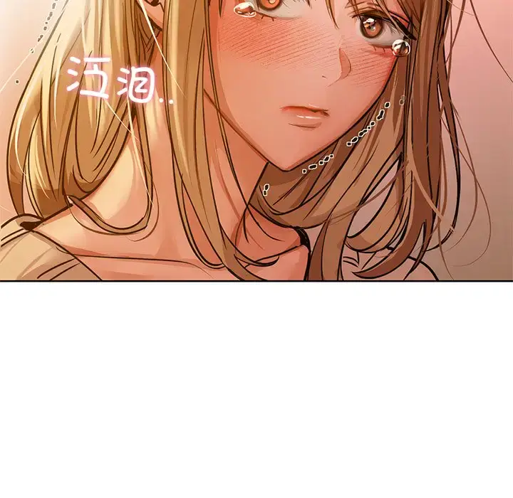 17 咖啡因_咖啡因