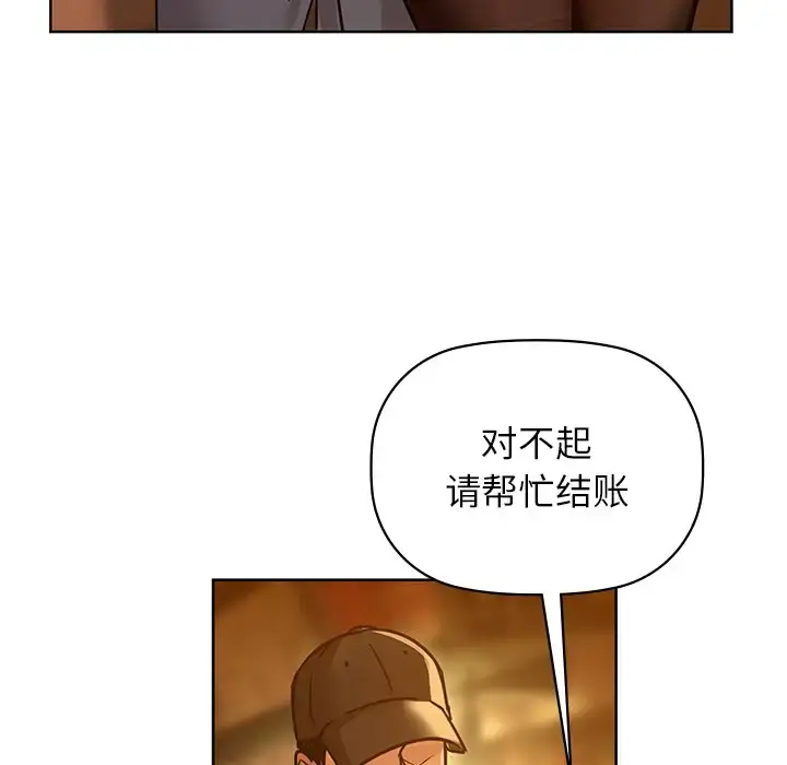 17 咖啡因_咖啡因