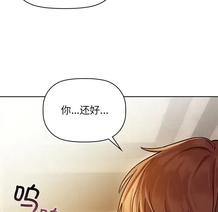 17 咖啡因_咖啡因